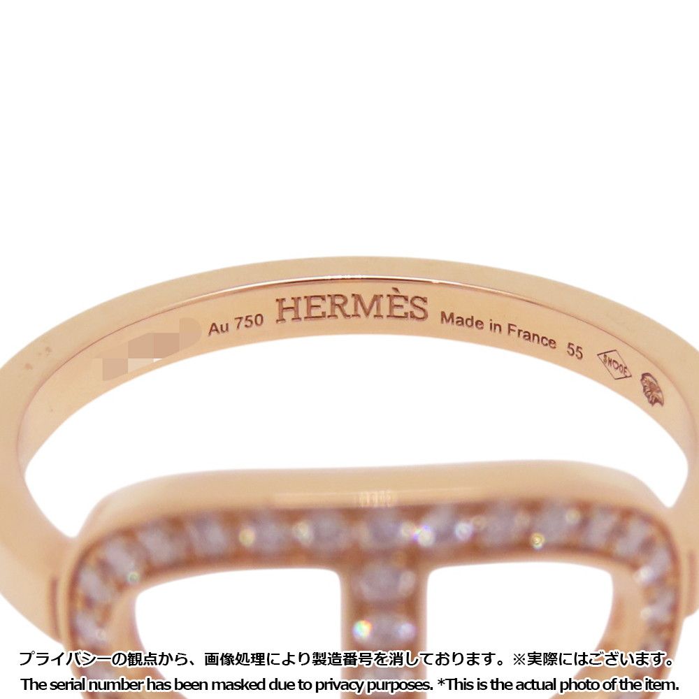 Hermes Ring Chaine D'ancre Contour MM Diamond Total 18k Pink Gold — view 9
