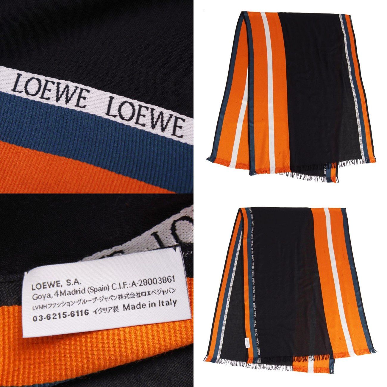 Loewe Scarf Shawl Striped Silk Wool — view 7
