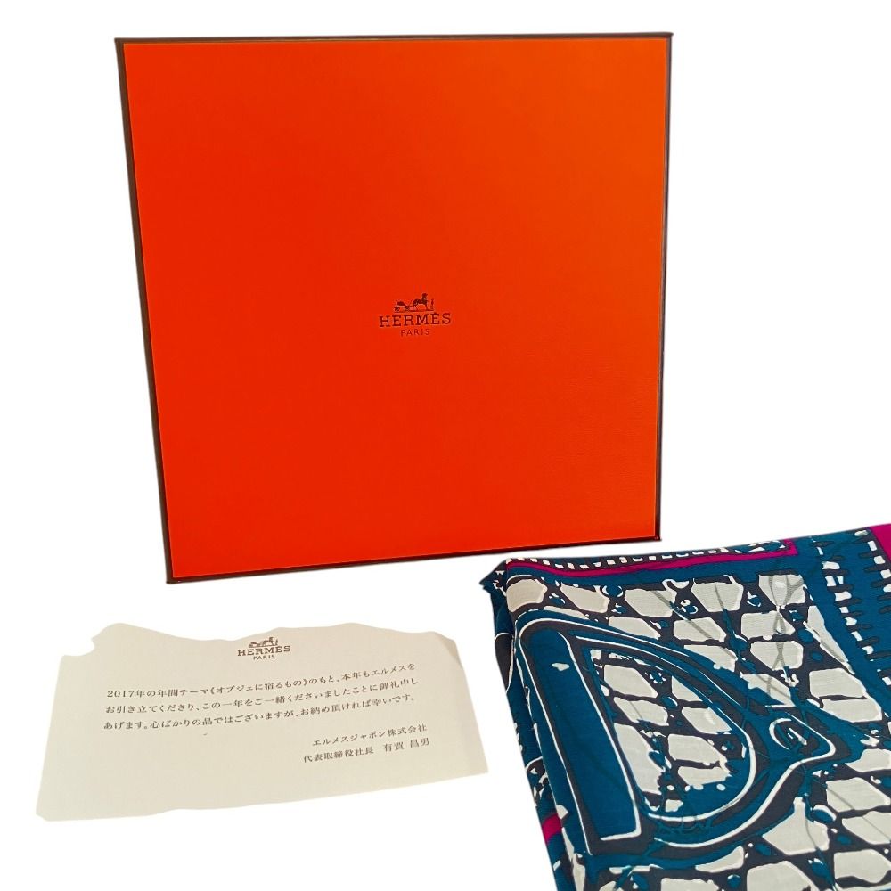 Hermes Carre 65 le Boubou Cotton Scarf Purple — view 9