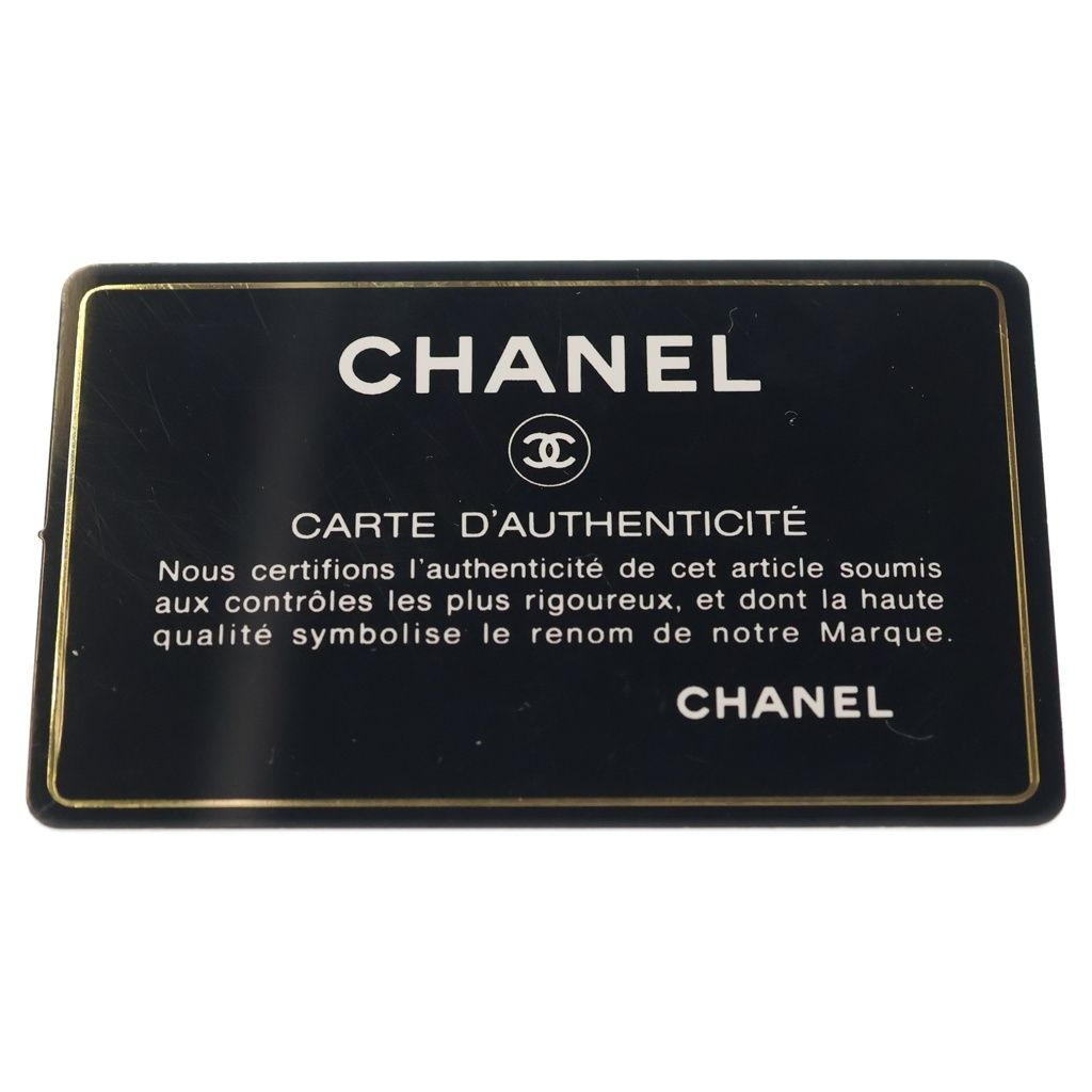 Chanel Quilted Chain Wallet Mini Shoulder Bag Black Lambskin Gold — view 8
