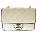 Chanel Quilted Mini Flap Bag White Lambskin