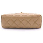 Chanel Quilted Mini Shopping Lambskin Gold Chain Shoulder Bag Plate Beige — view 4