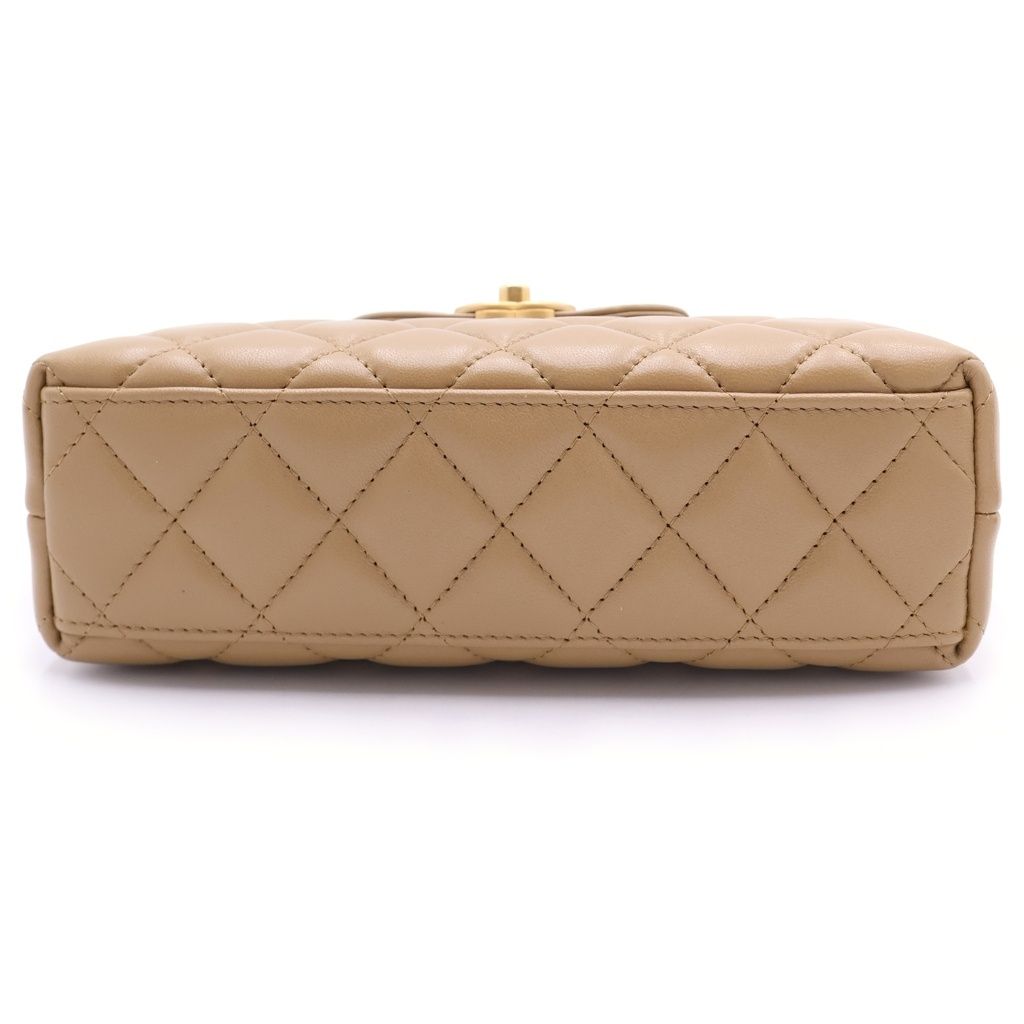 Chanel Quilted Mini Shopping Lambskin Gold Chain Shoulder Bag Plate Beige — view 4