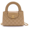 Chanel Quilted Mini Shopping Lambskin Gold Chain Shoulder Bag Plate Beige