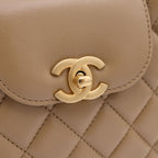 Chanel Quilted Mini Shopping Lambskin Gold Chain Shoulder Bag Plate Beige — view 6