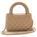 Chanel Quilted Mini Shopping Lambskin Gold Chain Shoulder Bag Plate Beige — view 2