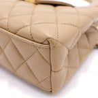 Chanel Quilted Mini Shopping Lambskin Gold Chain Shoulder Bag Plate Beige — view 5