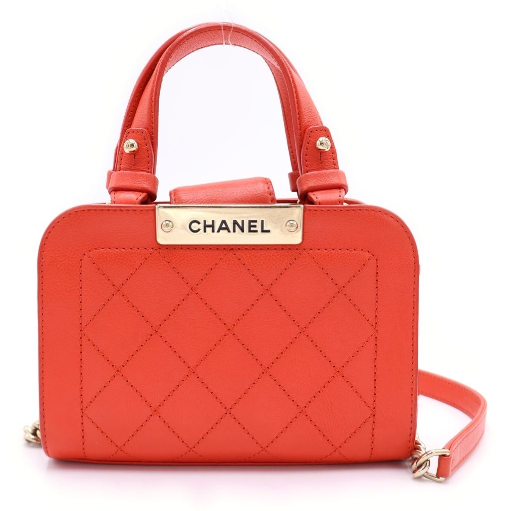 Chanel Quilted Calfskin Gold Logo Plate 2-Way Chain Shoulder Bag