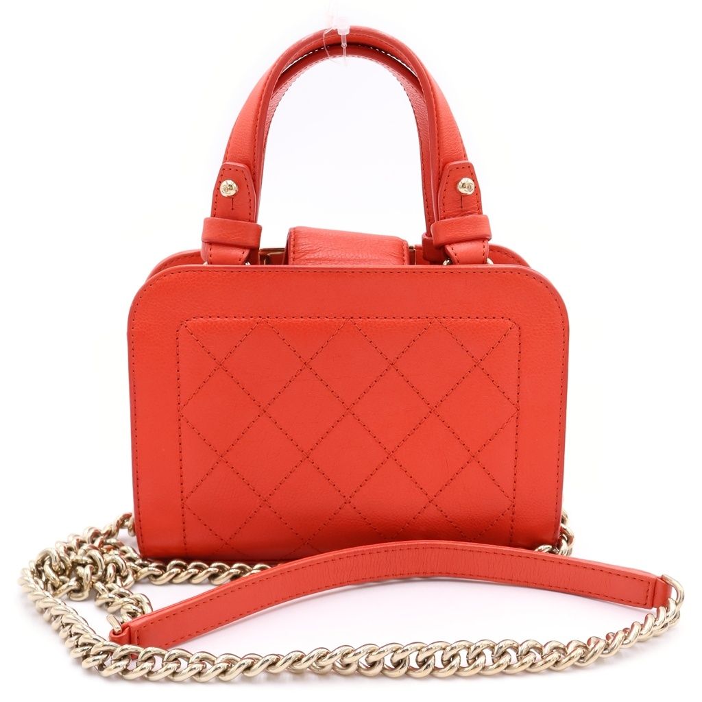 Chanel Quilted Calfskin Gold Logo Plate 2-Way Chain Shoulder Bag — view 2