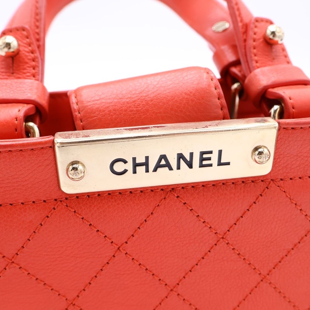 Chanel Quilted Calfskin Gold Logo Plate 2-Way Chain Shoulder Bag — view 7