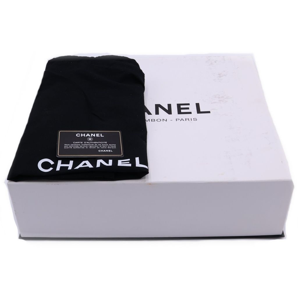 Chanel Quilted Chain Tote Caviar Leather Silver Black Seal — view 8