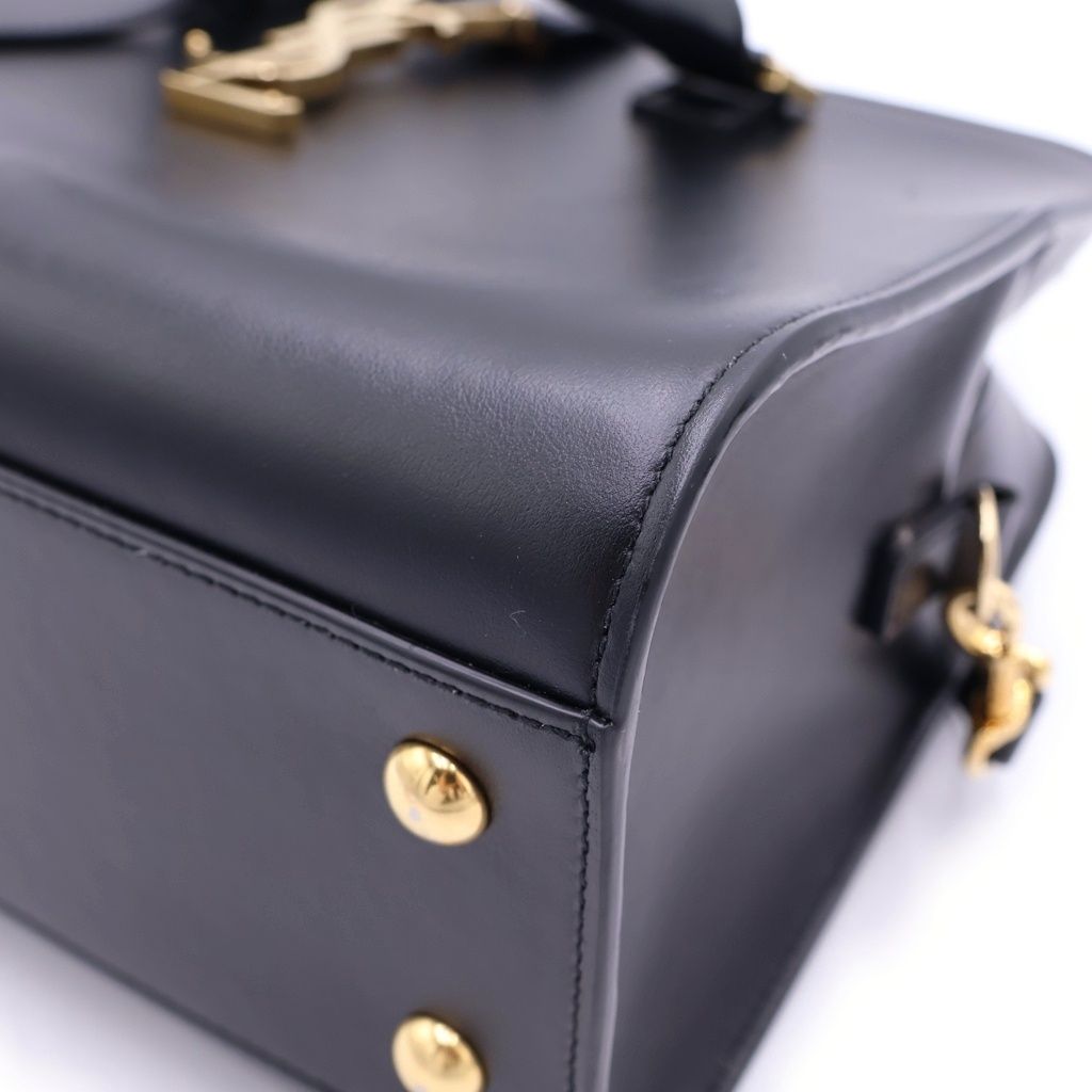 Saint Laurent Paris Baby Cabas 2-Way Shoulder Bag Black Leather Gold — view 5