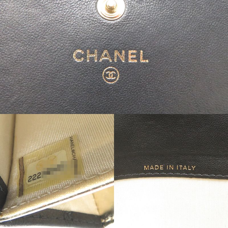 Chanel Wallet Black — view 7