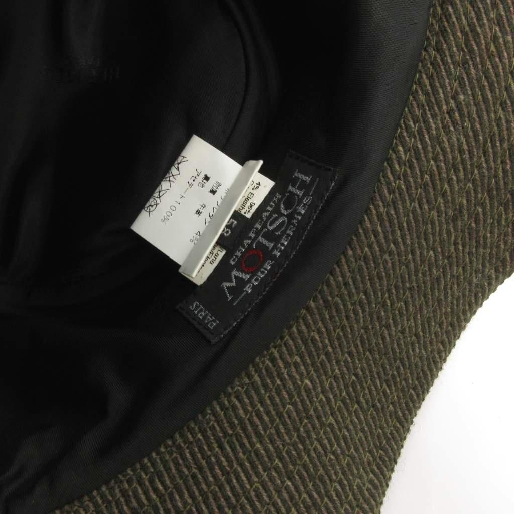 Hermes Motsch Hat Bakeha Hat Wool Zip Up 58 Khaki — view 6