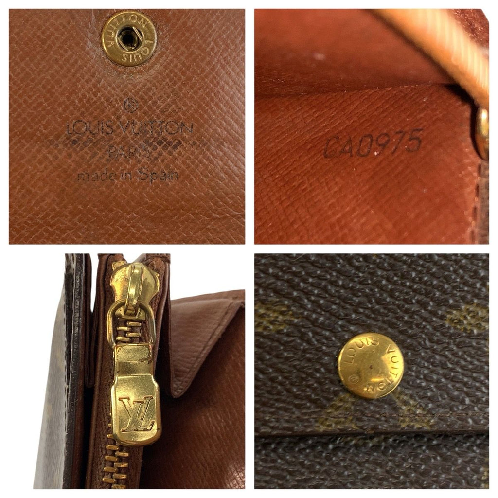 Louis Vuitton Monogram Pochette Porte-Monnaie Cles Brown — view 3