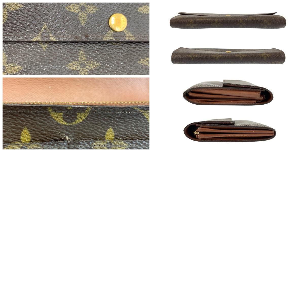 Louis Vuitton Monogram Pochette Porte-Monnaie Cles Brown — view 9