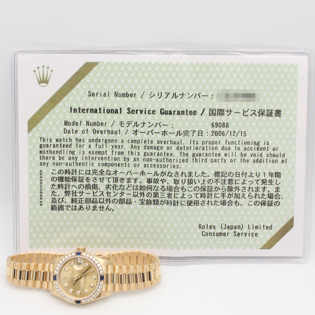 Rolex Watch Datejust Diamond Bezel Saffiano Number CH NP 18k — view 9