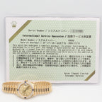 Rolex Watch Datejust Diamond Bezel Saffiano Number CH NP 18k — view 9