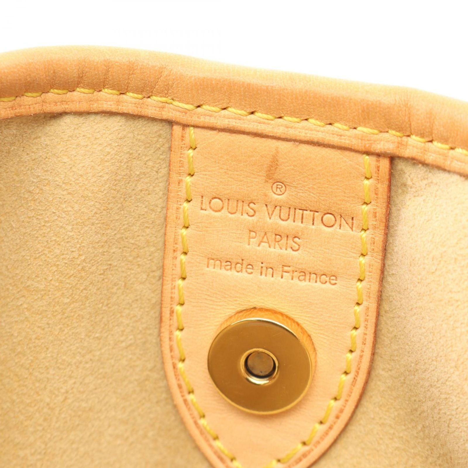 Louis Vuitton Shoulder Bag Galleria Canvas Leather PM — view 4