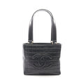 Chanel Tote Choco Bar Black Lambskin Bar CC Logo