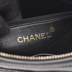Chanel Shoulder Bag Quilted Fringe Black Lambskin Chain — view 4