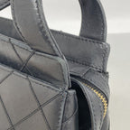 Chanel Tote Quilted Lambskin Black Gold — view 8