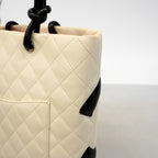 Chanel Tote Cambon Lambskin White Black Silver — view 9