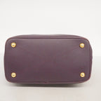 Louis Vuitton Tote Monogram Empreinte Citadines PM Aube — view 3