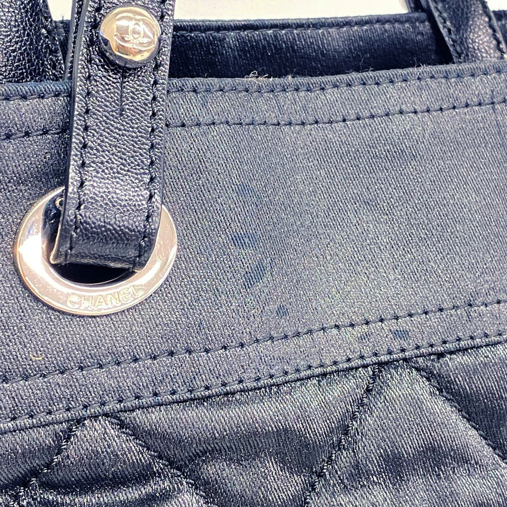 Chanel Tote Paris Biarritz Nylon Canvas Black Silver — view 6