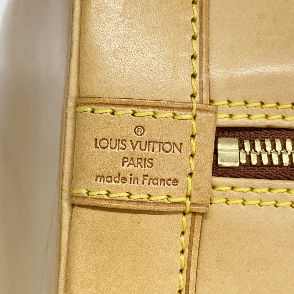 Louis Vuitton Handbag Nomad Alma Caramel — view 5