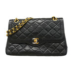 Chanel Shoulder Bag Quilted Limited Edition Lambskin Black Gold Silver
