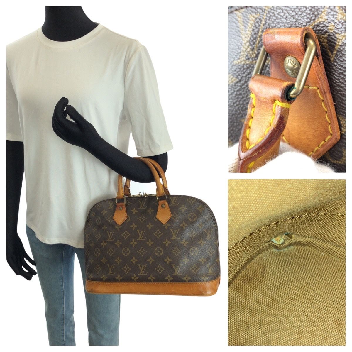 Louis Vuitton Monogram Alma PM Brown Gold Leather Tote — view 7
