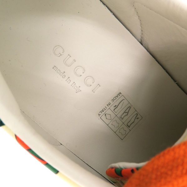 Gucci Sneakers Multicolor — view 8