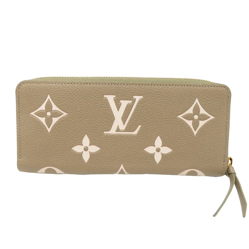 Louis Vuitton Wallet Khaki — view 2