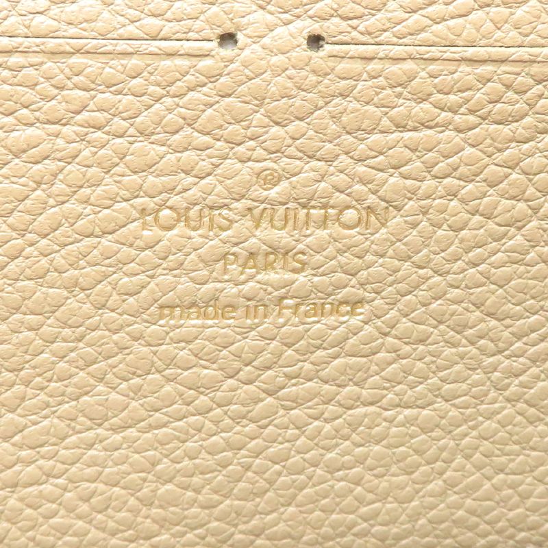 Louis Vuitton Wallet Khaki — view 7