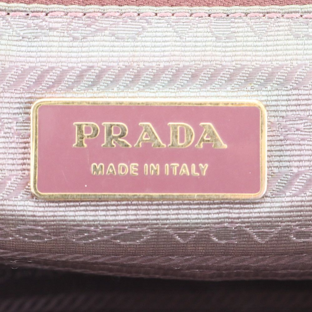 Prada Tessuto Nylon Leather 2-Way Shoulder Bag Crossbody Tote — view 9