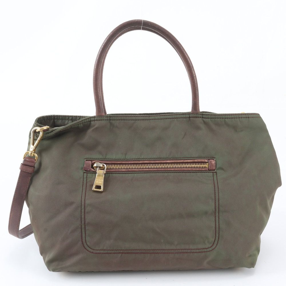 Prada Tessuto Nylon Leather 2-Way Shoulder Bag Crossbody Tote — view 4