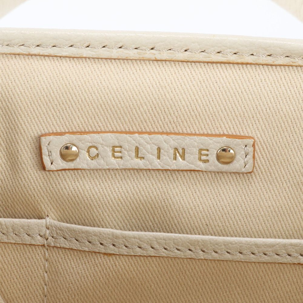 Celine Kobe Daimaru Striped Boogie Leather Tote Hand — view 9