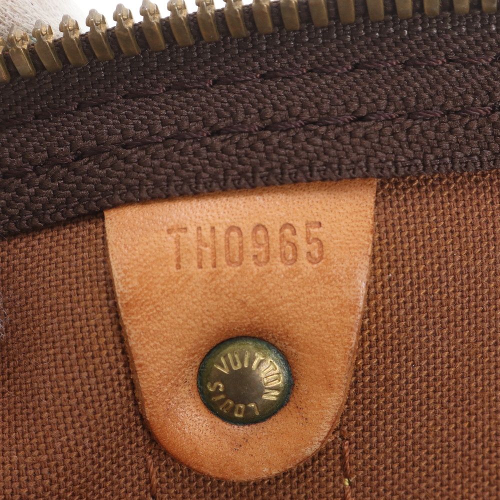 Louis Vuitton Monogram Keepall Bandouliere 50 Leather Boston Bag Tote — view 9