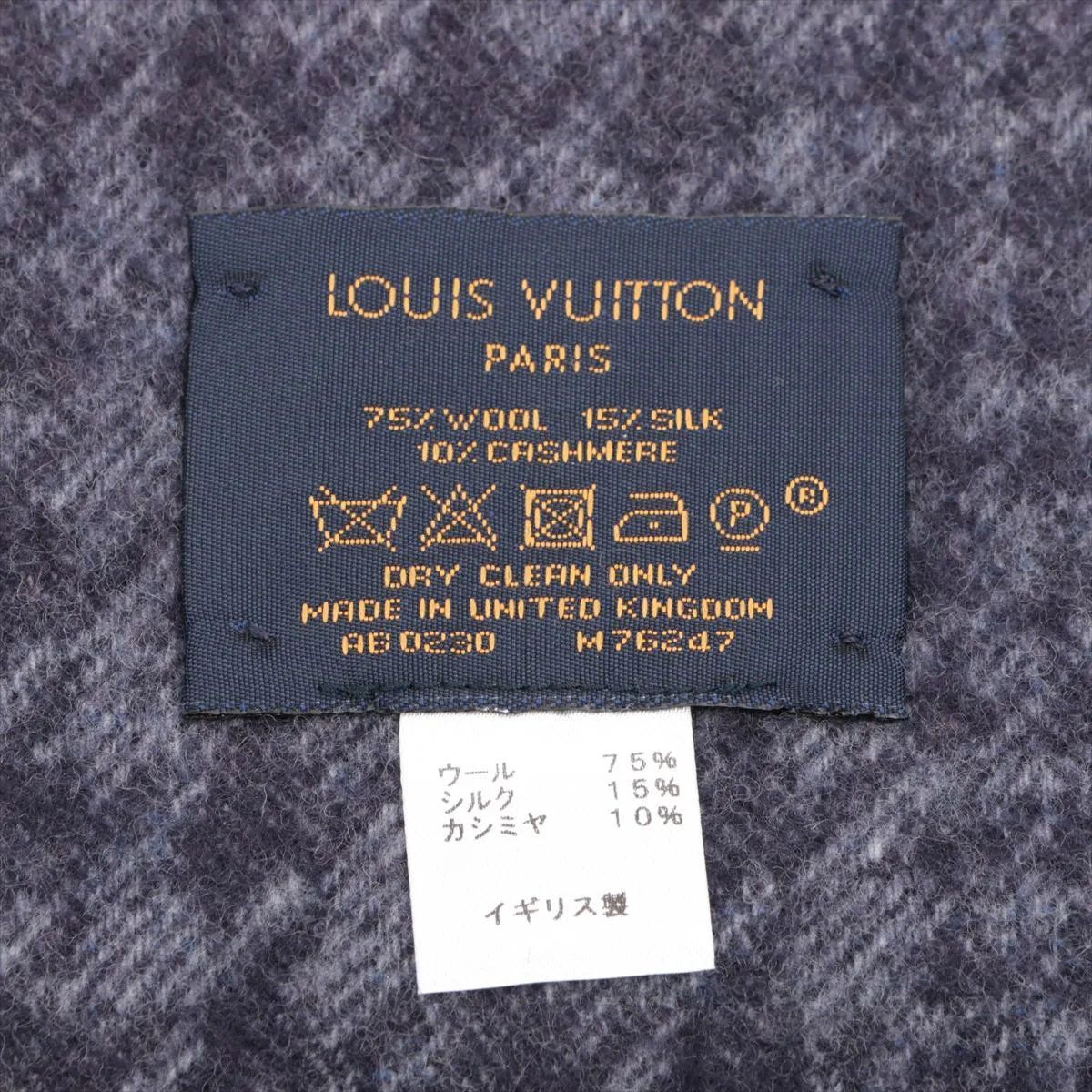 Louis Vuitton Echarpe Pied de Poule Silk Cashmere Blend Scarf — view 3