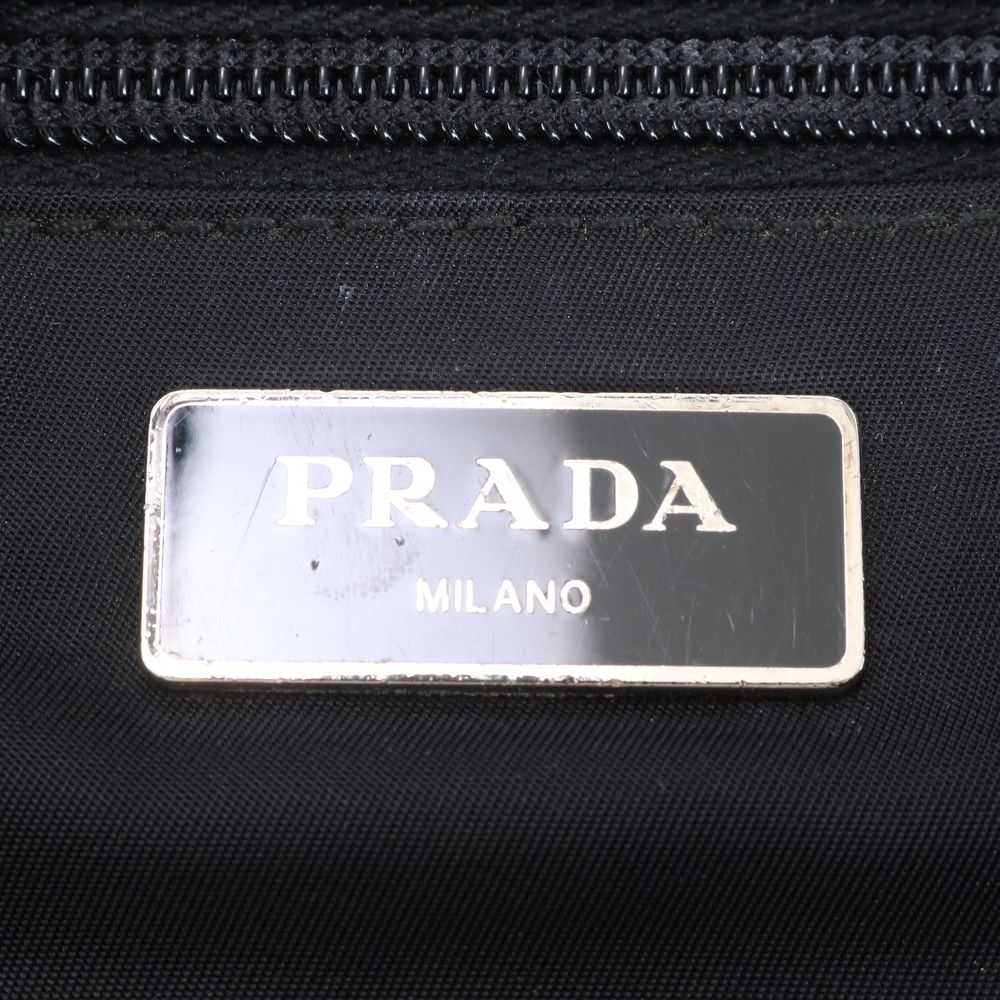 Prada Tessuto Nylon Backpack Black — view 8