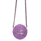 Chanel CC Logo Ball Chain Shoulder