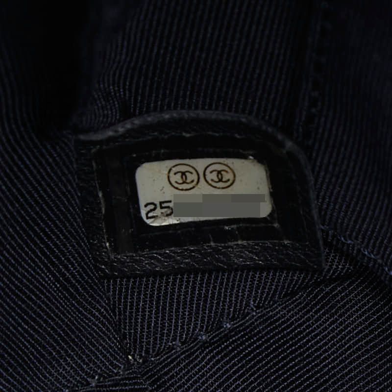 Chanel CC Logo Gabriel de Crossbody Chain Shoulder Bag Bucket Drawstring Blue — view 8