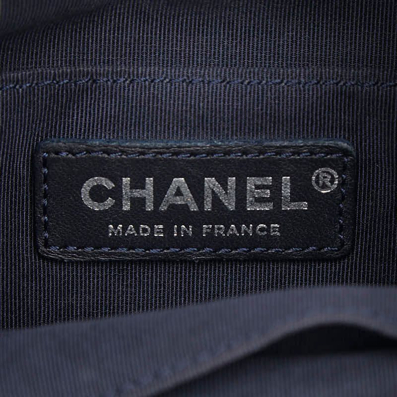 Chanel CC Logo Gabriel de Crossbody Chain Shoulder Bag Bucket Drawstring Blue — view 9