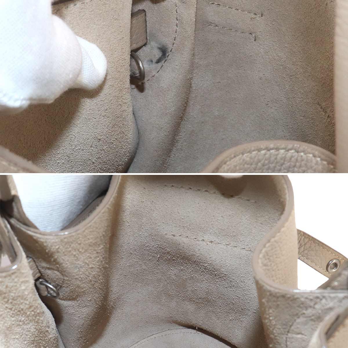 Celine Big Bag Nano Bucket Hand Bag Leather Beige Silver — view 9