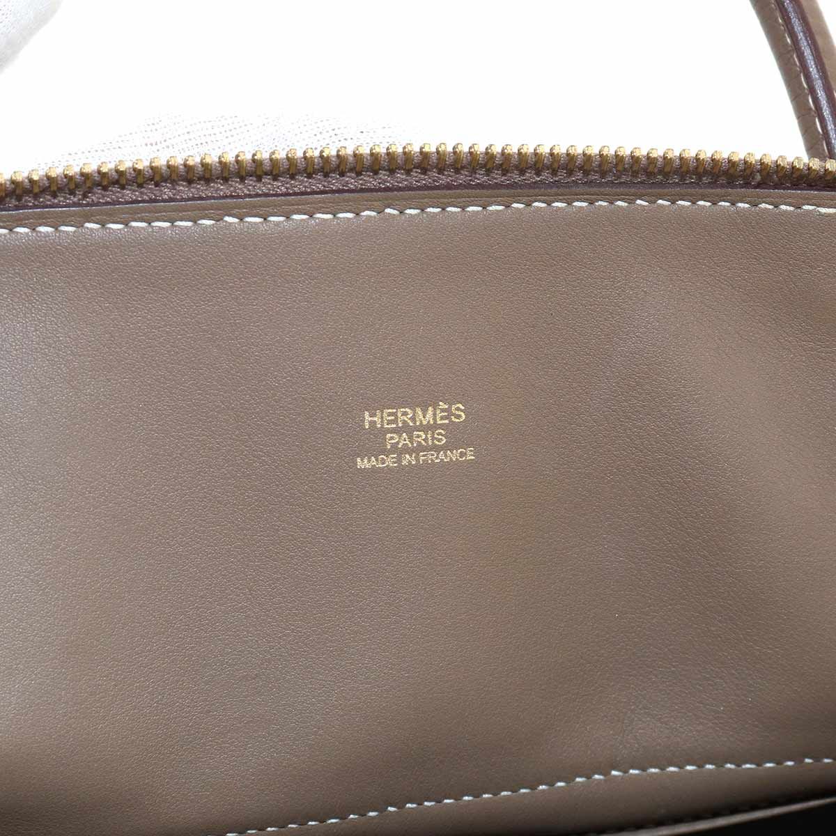 Hermes Bolide 31 2-Way Bag Taurillon Clemence Etoupe Gold — view 7
