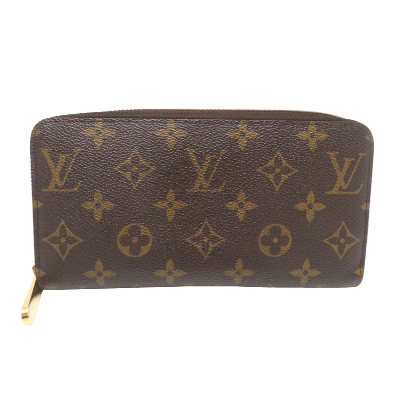 Louis Vuitton Wallet Brown