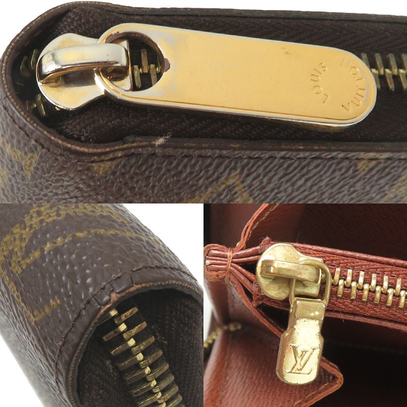 Louis Vuitton Wallet Brown — view 9
