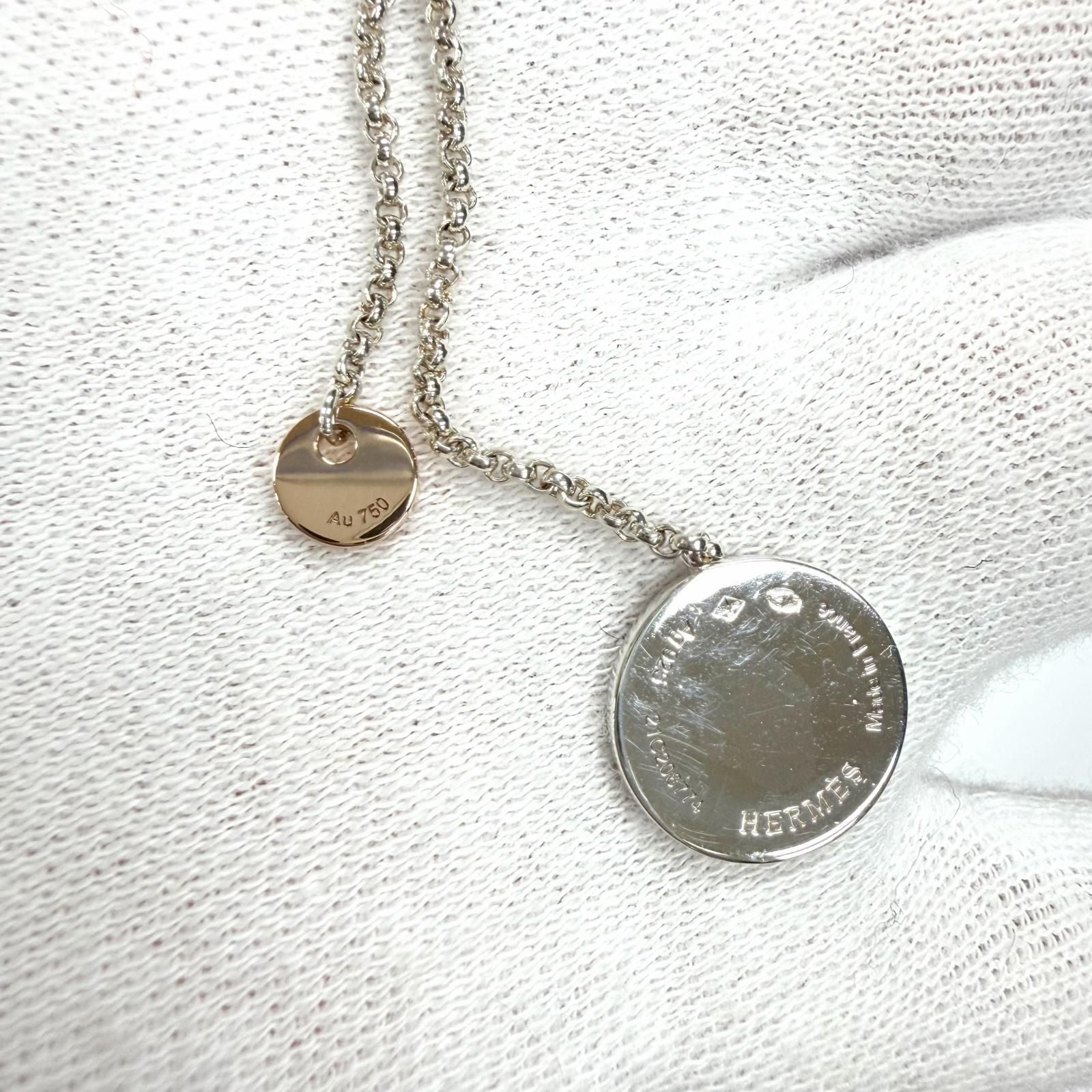 Hermes Exlibris PM Earrings Silver Gold — view 8