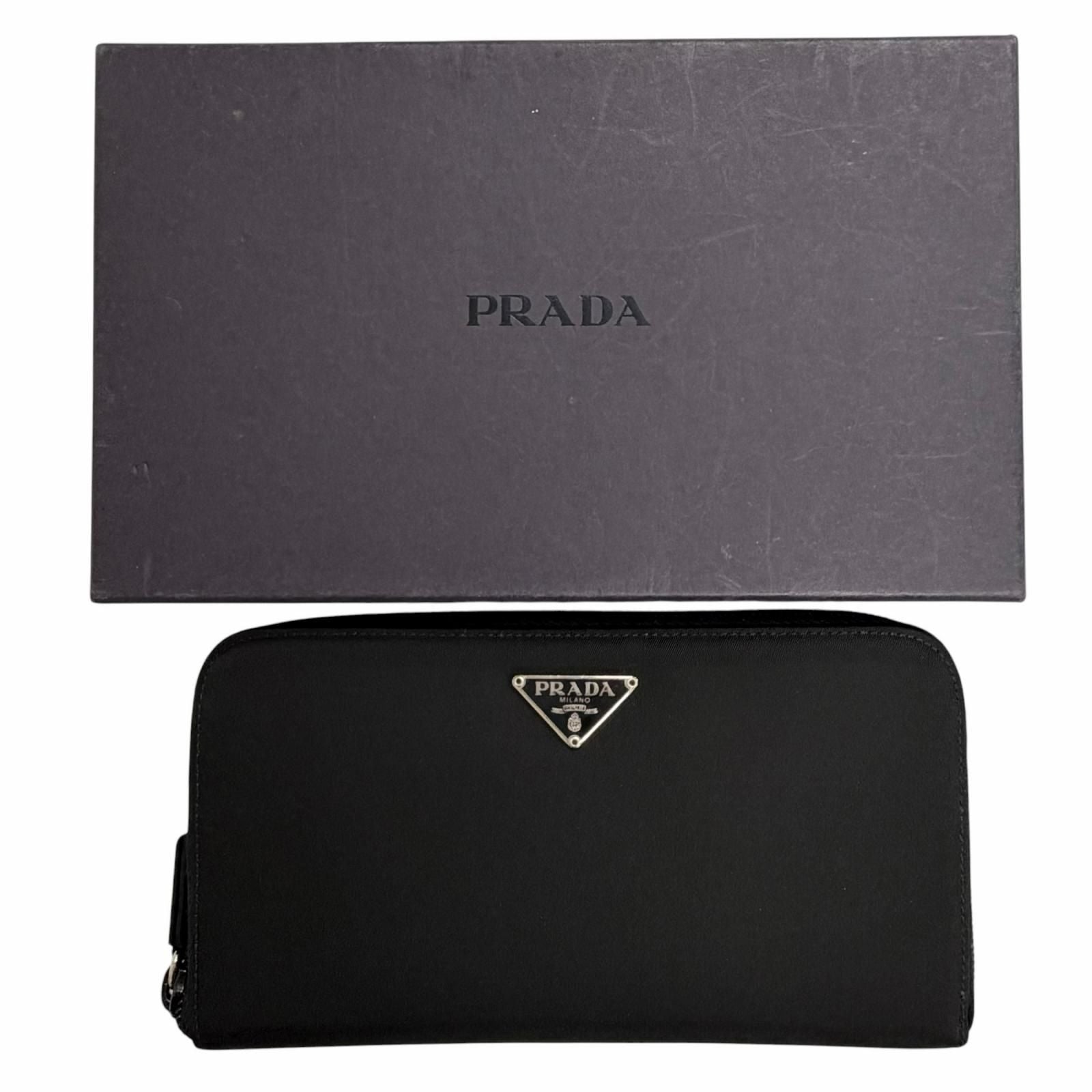 Prada Tessuto Nylon Zip Around Wallet Black — view 2
